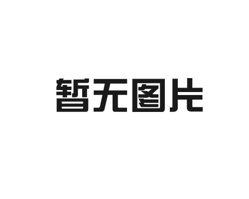 模具钢铣刀